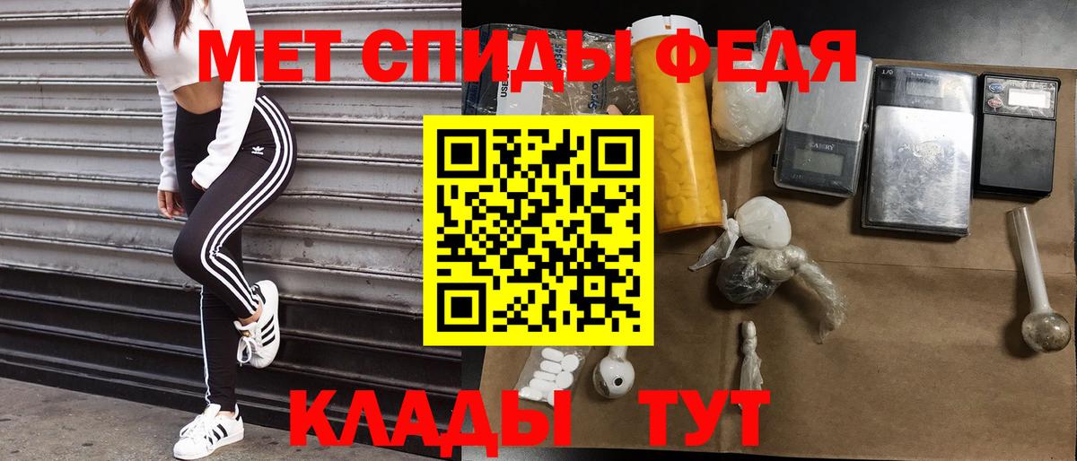 АМФ Premium Дербент